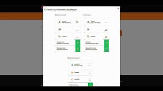 Как зарабатывать на файлообменниках - Заработок на файлообменнике - 2018 - Заработок на файлах
