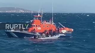 Greece: At least four migrants dead in shipwreck off Chios coast