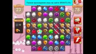 Прохождение игры "Сокровища пиратов": уровень 78