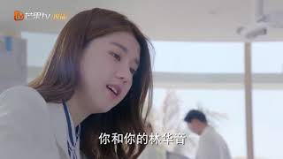 《我的波塞冬》第17集精彩Cut 项链借出后叶海屡做噩梦，安菲情不自禁想叶海。 My Poseidon【芒果TV独播剧场】