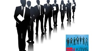 Работа с персоналом в дополнительном образовании
