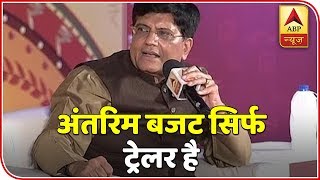 FULL: Income Tax Measures Announced In Budget 2019 Will Help 90% Of Earning Citizens | ABP News