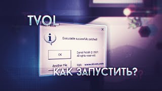 КАК ЗАПУСТИТЬ 48-МИ МИНУТНЫЙ УРОВЕНЬ ► Geometry Dash
