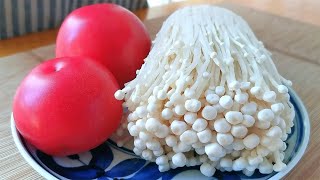 【小穎美食】西紅柿和金針菇獨特的吃法，不用煮，不涼拌，鮮嫩美味做法還簡單