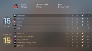 Cs:Go и Nicky1337 в команде!Клатч для Nicky??