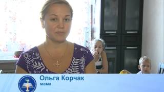 "Навигатор здоровья". Тема: "Здоровый образ жизни".
