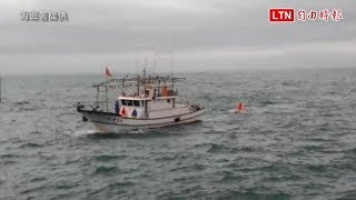 男搭膠筏野柳海釣翻覆 附近漁船急出動救援