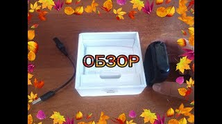 Обзор фитнес браслета MI BAND 3 / Moskovskaya?