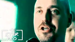 Ляпис Трубецкой - Почтальоны