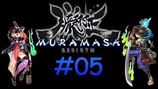 Muramasa: Rebirth #05 [Переполох И Резня В Аду!]