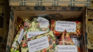 Открой когда...ОРИГИНАЛЬНЫЕ ПОДАРКИ, подарок на Новый Год своими руками