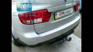 Установка фаркопа Ssang Young Kyron от Rmotors