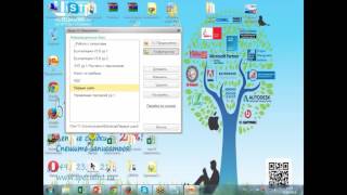 программирование 1с  8.3 (УРОК 1)