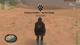 MTA San Dayz hack | cheat v 1.5.4 || 17/5/2017 ||