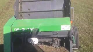 МТЗ-82,1 и ПРФ-145