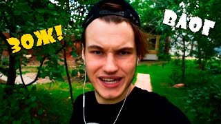 Последний поход к врачу / Бросаю курить, начинаю пить!