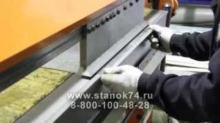 Ручной комплекс для фасадных кассет