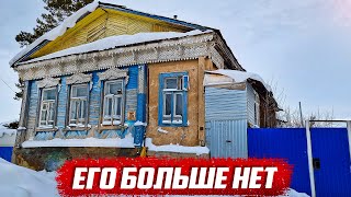 Находки в старинном доме! | Оренбургская обл, Бугуруслан