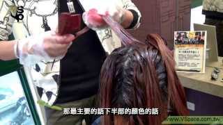 秋冬髮色推薦-暖色調染髮讓寒冬增添一股暖意！
