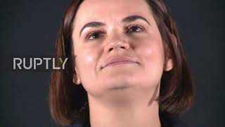 Poland: Svetlana Tsikhanouskaya gives speech at protest against Lukashenko
