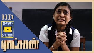 The teacher tries to molest Vishnu's niece | Ratsasan Movie Scenes | Teacher confesses to misbehave