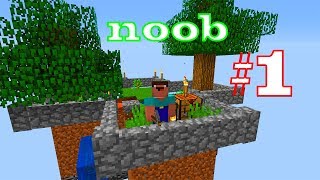 НУБ ВЫЖИВАЕТ НА ОСТРОВЕ SKYBLOCK! НУБИК ПЕРВОЕ ВЫЖИВАНИЕ НА СКАЙ БЛОК! MINECRAFT #1
