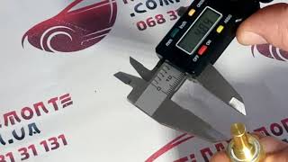 Датчик температуры охлаждающей жидкости 2 контакта Chery Forza A13 A11 3617011 Чери Форза А13 Лиценз