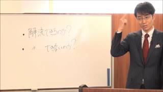 「落ち込んでいるとき」気持ちを切り替える大切な考え方