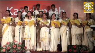 Nakshathra Raagam 2012 - Christmas Carol Song Competition