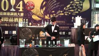 第一屆京華盃創意調酒大賽 職業大專傳統調酒組_C15
