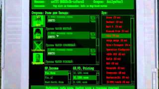 Operation Flashpoint CTI для новичков 12
