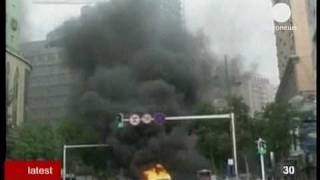 Euronews Urumchi 090705