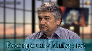 Ростислав Ищенко: Пётр не мычит, не телится и, даже, не чешется