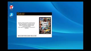 GTA Online Игровые сервисы недоступны. Решение