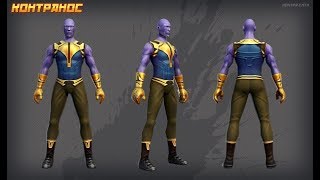 КОНТРА СИТИ || ИГРАЕМ В ВККС 1