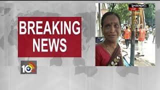 GHMC Collapse 2341 Illegal structures | Koti Kachiguda | Hyderabad | 10TV