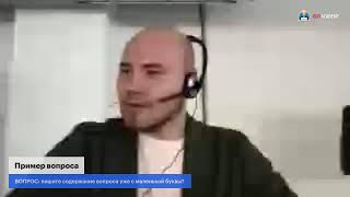 Первая трансляция на курсе Wordpress