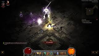 Diablo III Ивент ч 3- Король Скелетов. Падение Тристрама 2018 г. Прохождение.