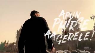 Aafat wapas  FINAL PROMO|NAEZY:-THE BAA |RELEASING MARCH 25th|