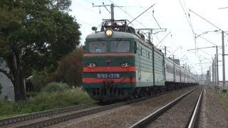 ВЛ10-1378 с поездом №128 Адлер — Красноярск