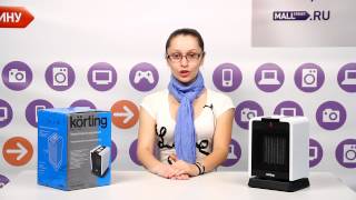 Обогреватель керамический Korting KCF518G