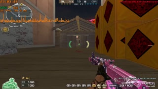Прямая трансляция пользователя CrossFire