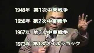 1/10　カルト　シオニズムやモスリム