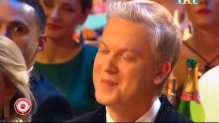 Comedy Club Караоке Стар