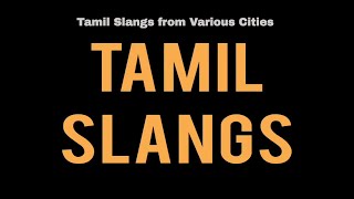 Tamil Slang