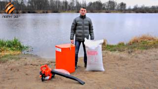 Распылитель сорбента АРС