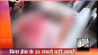 T 20 News (25/02/2012)