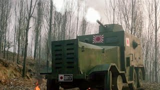 日軍出動裝甲車進行支援，不料被共軍戰士拼命阻攔，數小時內一步未動！ 抗日