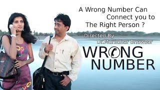 A wrong number can change your life | WRONG NUMBER - Romantic Short Film (Marathi)