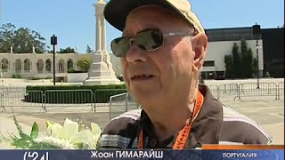 Чудеса из португальской Фатимы.  Неизвестные предсказания о России.